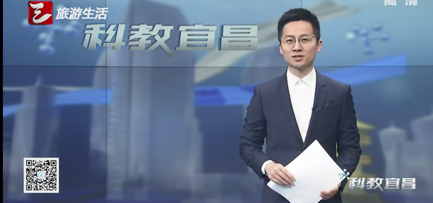 宜昌三峡广电带你探秘全飞秒激光近视手术