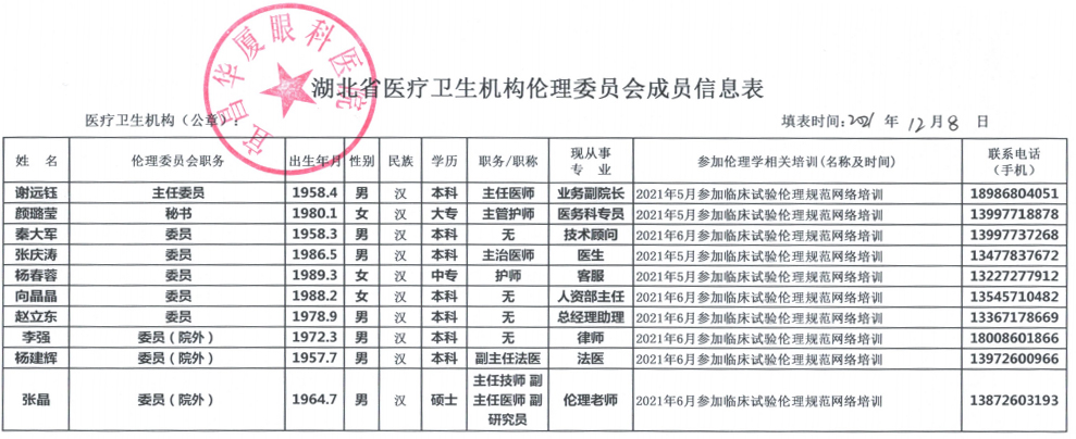 1645499278953838.jpg 未标题-1.jpg