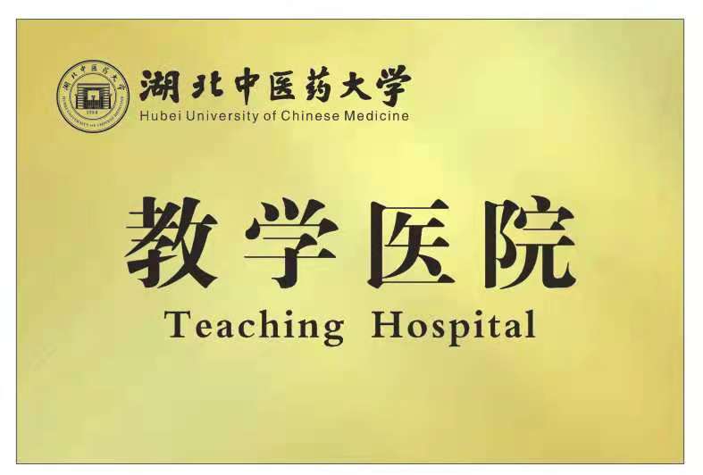 QQ图片20210608100301.jpg
