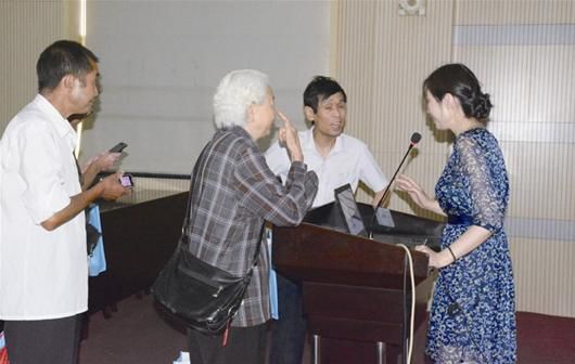 许大玲受邀参加爱眼日健康大讲坛